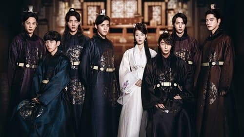Moon Lovers: Scarlet Heart Ryeo Bild 1