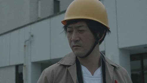 変態怪談 し放題され放題 Bild 2