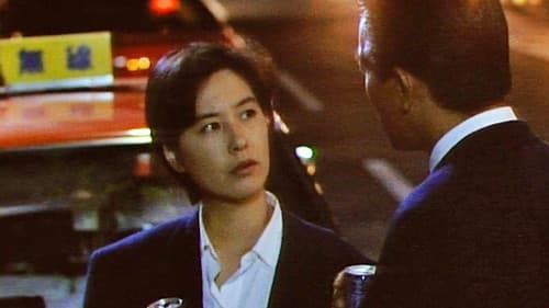 夜のストレンジャー 恐怖 Bild 2