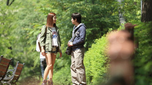 사랑에도 저작권이 있나요? Bild 1