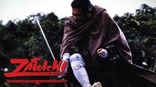 Zatoichi: The Blind Swordsman Bild 3