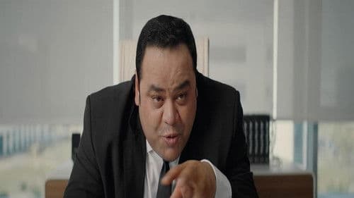 الأصليين Bild 5