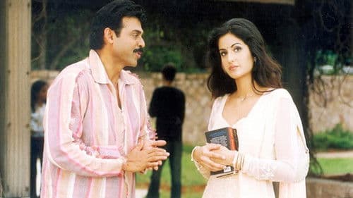 మల్లీశ్వరి Bild 3