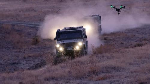 Сирийская соната Bild 2