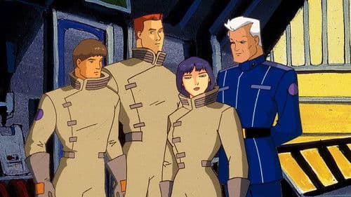 Wing Commander Academy Bild 1