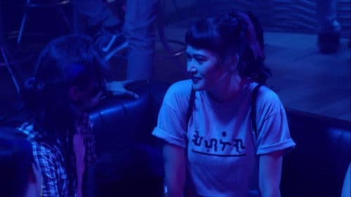 The Day After Valentine's Bild 1