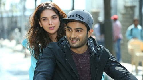 సమ్మోహనం Bild 4