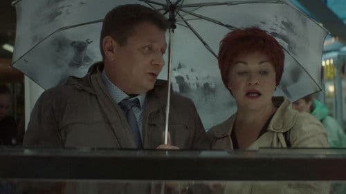 Плохая дочь Bild 2