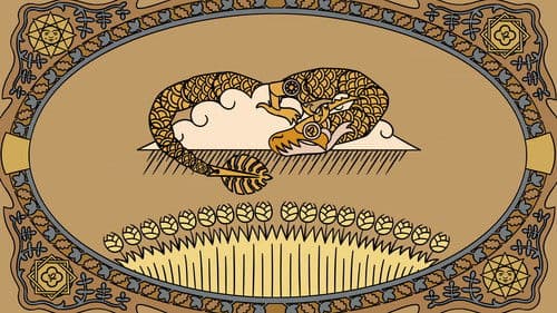 Le Monstre D'Or Bild 1