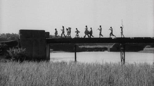 തമ്പു് Bild 3