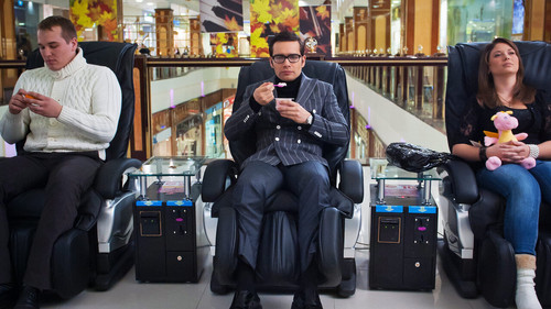 Мужчина с гарантией Bild 2