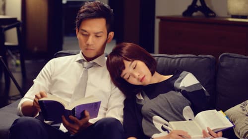 何以笙箫默 Bild 8