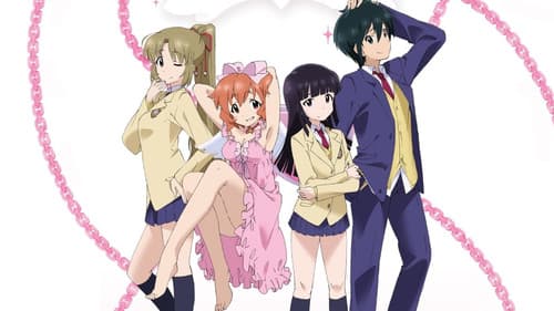 Recently, My Sister is Unusual Bild 4