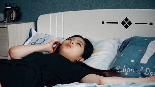 맛있는 세자매 Bild 2