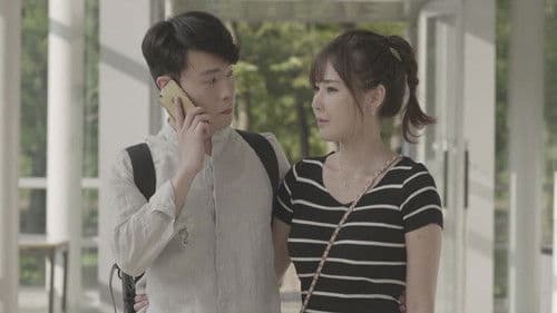 Ein Zimmer mit scharfer Aussicht Bild 1