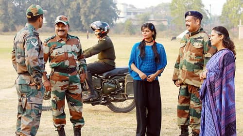 ഡസ്റ്റ്ബിന്‍ Bild 1