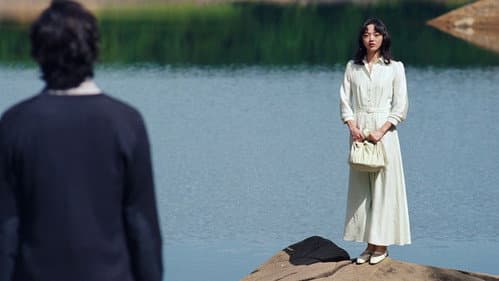 かぞく Bild 5