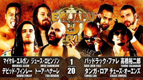NJPW New Japan Cup 2018 - Day 3 Bild 3