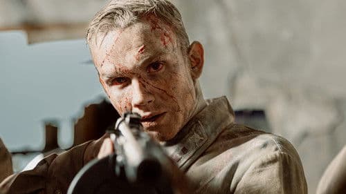 В списках не значился Bild 2