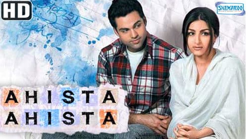 आहिस्ता आहिस्ता Bild 1