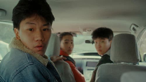 Энд, яг одоо Bild 1