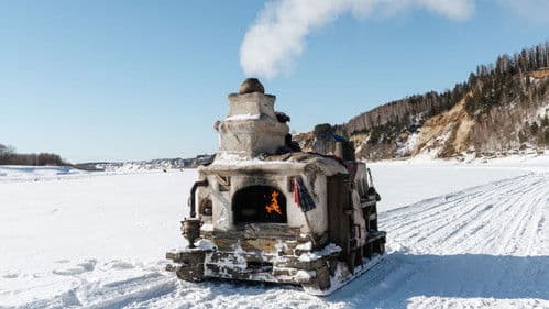 По щучьему велению Bild 5