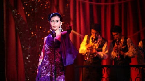 원스 어폰 어 타임 Bild 1