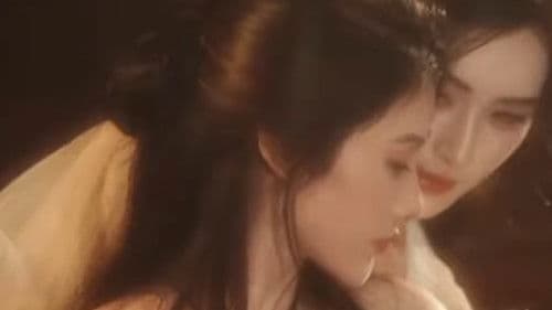 她和她的故事 Bild 1