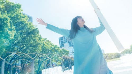 BISHU 世界でいちばん優しい服 Bild 1