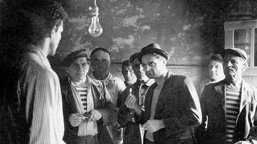 Prometej s otoka Viševice Bild 1