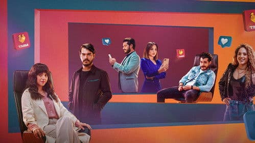 انترفيو Bild 2