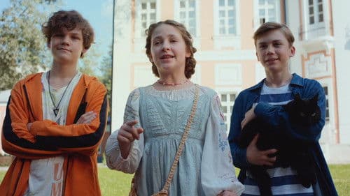 Мой друг, кот и Пушкин Bild 3