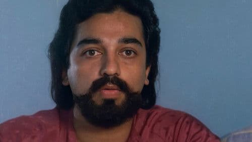 மைகேல் மதன காம ராஜன் Bild 5