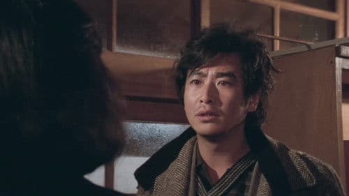 최후의 증인 Bild 5