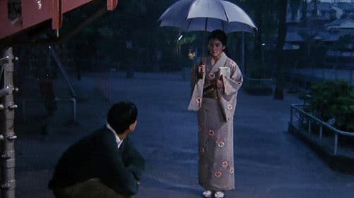 めぞん一刻 Bild 4