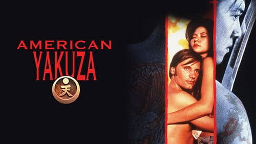 American Yakuza Bild 7