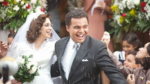 Gonzaga: De Pai pra Filho Bild 4