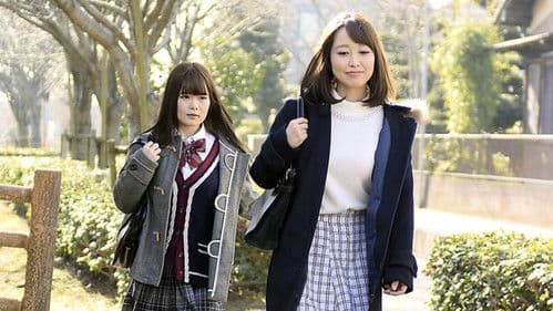 レズビアンの恋まじない Bild 2