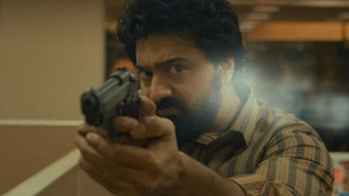 টেক্কা Bild 3