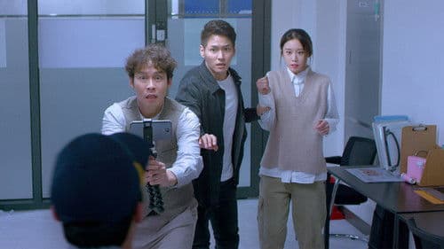 Gangnam Zombie Bild 7