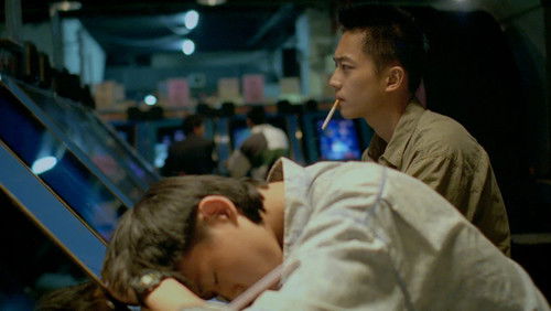 青少年哪吒 Bild 3