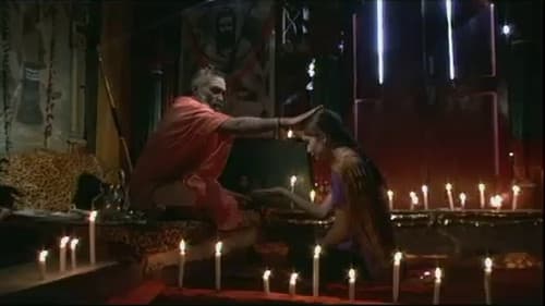 מכתבים מרישיקש Bild 3