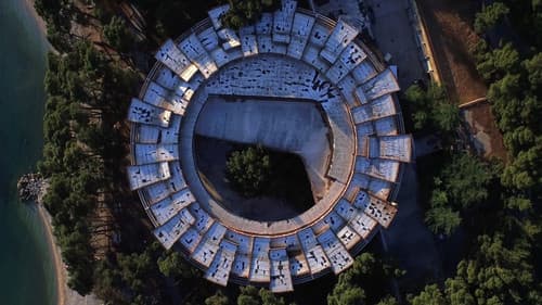 Betonski spavači Bild 2