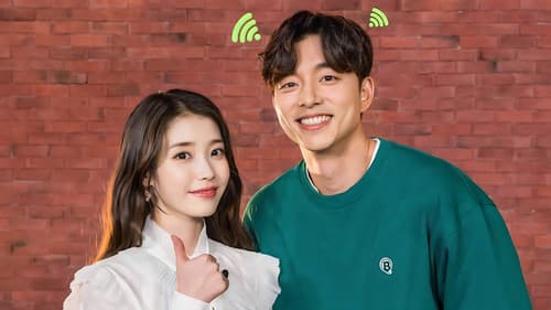 아이유의 팔레트 Bild 2