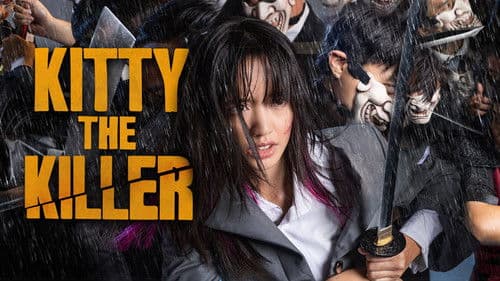 อีหนูอันตราย Bild 5