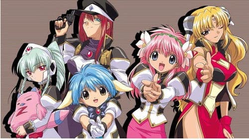 ギャラクシーエンジェる～ん Bild 1