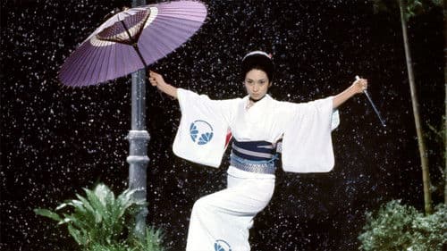 Lady Snowblood Bild 3