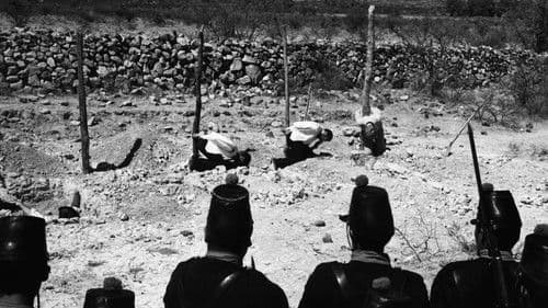 Los recuerdos del porvenir Bild 1