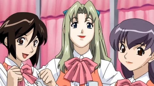 Lingeries Office Bild 2