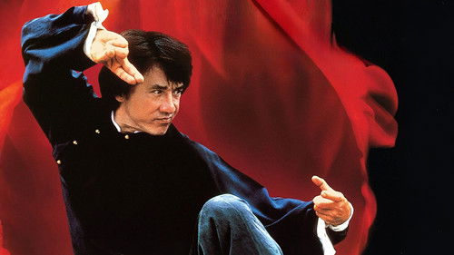 Drunken Master Bild 7